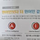비상잉글리시아이영어교습소 네이버블로그