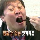 비스트로피자 화성봉담점 이미지