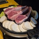 🥩🍗오랜만에 친구들과 양갈비 한판 '라무진 평택고덕점'