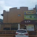 경기도광주, 안영애제철쌈밥화로구이