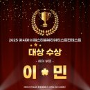 크리스챤쇼보뷰티미용학원 이미지