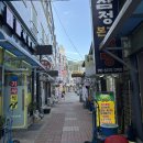 아리랑약국 | [울릉] 저동항 오삼불고기 흑백요리사도 울고갈 맛, 손님배려 백 점! 아리랑식당