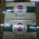 이순남홍삼
