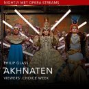 Nightly Met Opera /"Philip Glass’s Akhnaten(필립 글래스의 아크나텐)"streaming 이미지