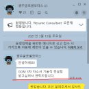 한길모터스 이미지