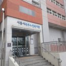 시흥시북부노인복지관 | ESG강의(시흥시 북부 노인복지관)