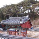 정충사 이미지