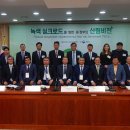 녹색중앙의원 네이버블로그