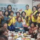 송월동장 이미지