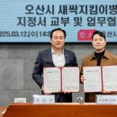 서울새싹병원 이미지