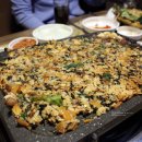 어라 차칸돈 이미지