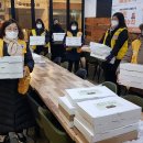 황금밥상 이미지