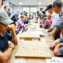 장군멍군 장기 이미지