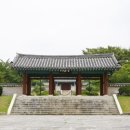 운동화박사 이미지