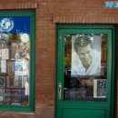 만년스퀘어 이미지