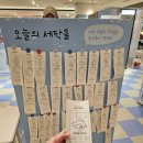 대구세탁소 이미지