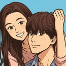 마이웹툰메이커 | 경도를 기다리며 원작 웹툰 줄거리 촬영지 총정리!