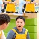 아이나라 이미지