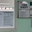 GTQi일러스트(자격증)-야간 | 대전 일러스트 자격증 GTQI 독학 합격 공부방법 후기