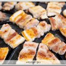 섭이네삼겹살 - 화성시 꽃내음2길 12-2 | 섭이네삼겹살