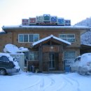 무지개송어횟집 이미지