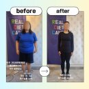 리얼다이어트캠프 이미지