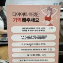 맑은샘가정의학과의원 네이버블로그