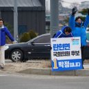 갈현사거리 이미지