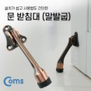 6565 이미지