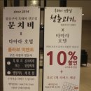 강정동-32 이미지