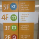 동탄중앙이음터 3층 이미지