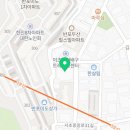 반도빌딩, 서초라이즈어학원 이미지