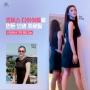 수원-2034 이미지