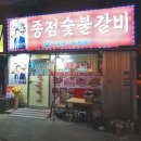 보광동주민센터 이미지