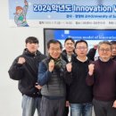 경상국립대학교내동캠퍼스 네이버블로그
