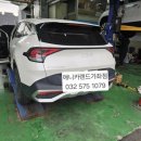 재동카센타 이미지