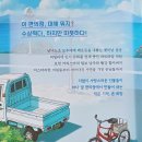 바다역화장실 이미지