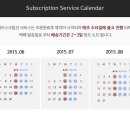 모먼트 (MOMENT) 이미지