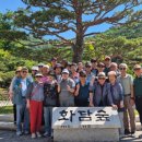 선풍기 최고/고교 동창생 이미지