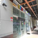 신흥로 150-1 이미지