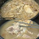 이학돌솥삼계탕전문점 | [밀양 신상 맛집] 유씨네 본가 누룽지삼계탕 밀양점, 고소함이 다른 신상 맛집 후기