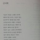 광장52호 Daum카페