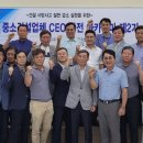 세종보건안전협회 이미지