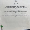 이태리부부 이미지