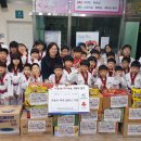 한양 태권도장 이미지