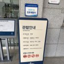 시립박물관 외부 화장실 | 안동 여행 코스 입장료 무료! 안동시립박물관 주차 꿀팁 &amp; 고즈넉한 산책코스 후기