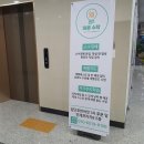 바른수학교습소 - 강북구 도봉로 157 | 바른수학교습소