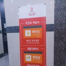담담(DAM DAM)