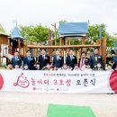 맘 편안의원 이미지