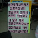 서귀포의료원 이미지